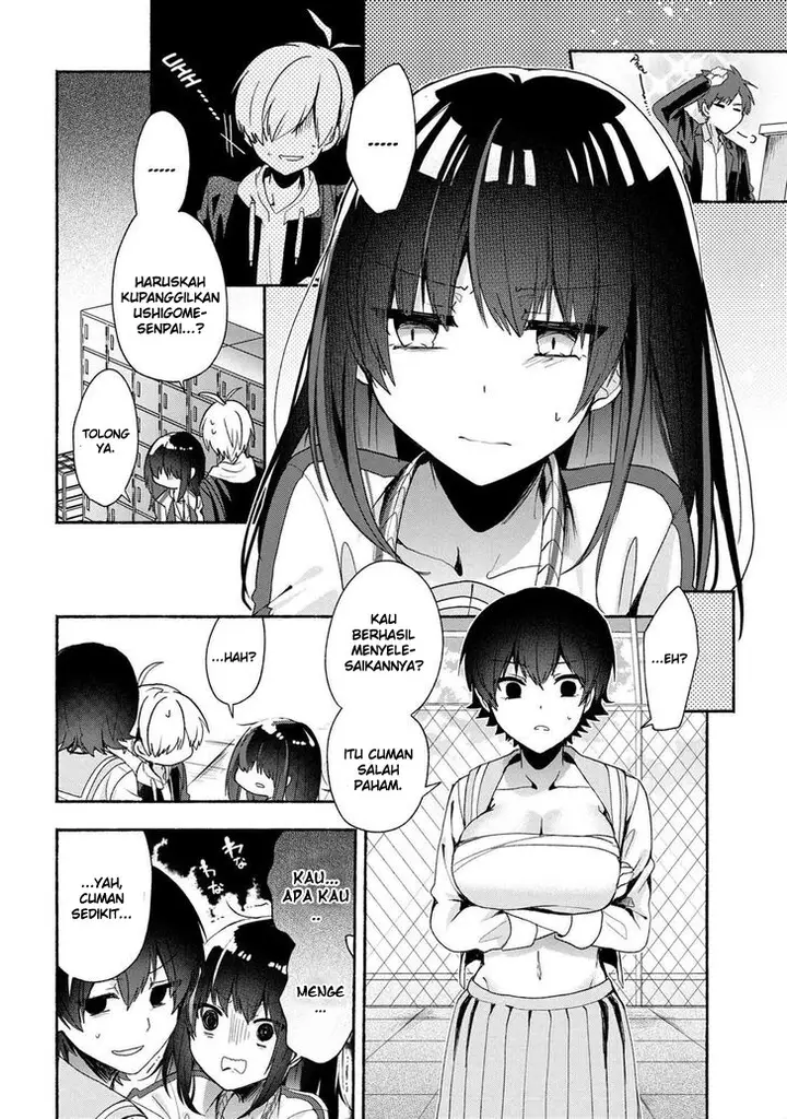 image-komik-pashiri-na-boku-to-koisuru-banchou-san-chapter-45-4/19