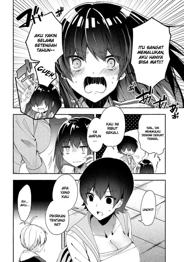 image-komik-pashiri-na-boku-to-koisuru-banchou-san-chapter-45-6/19