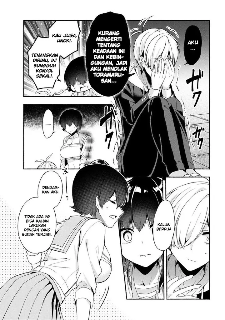 image-komik-pashiri-na-boku-to-koisuru-banchou-san-chapter-45-7/19