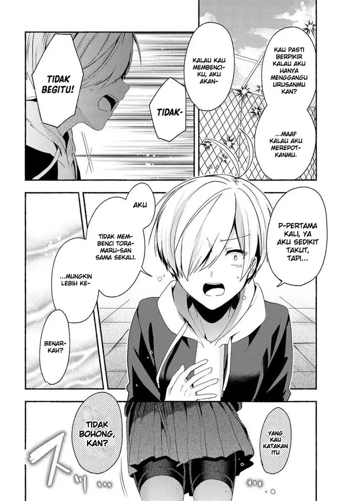 image-komik-pashiri-na-boku-to-koisuru-banchou-san-chapter-45-10/19