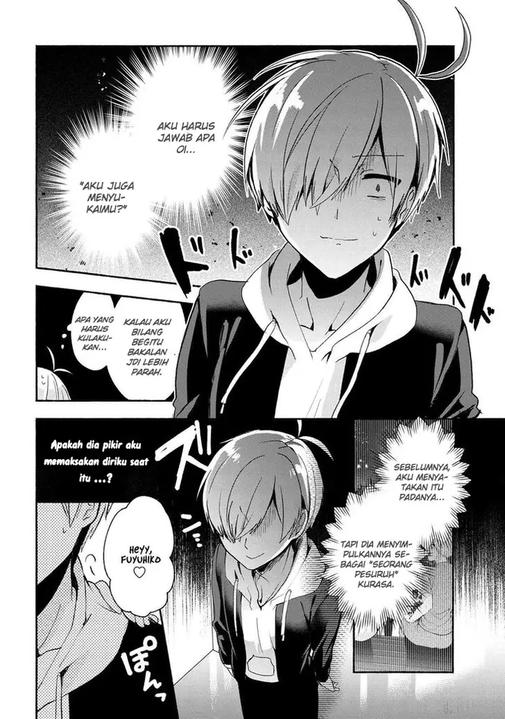 image-komik-pashiri-na-boku-to-koisuru-banchou-san-chapter-45-16/19