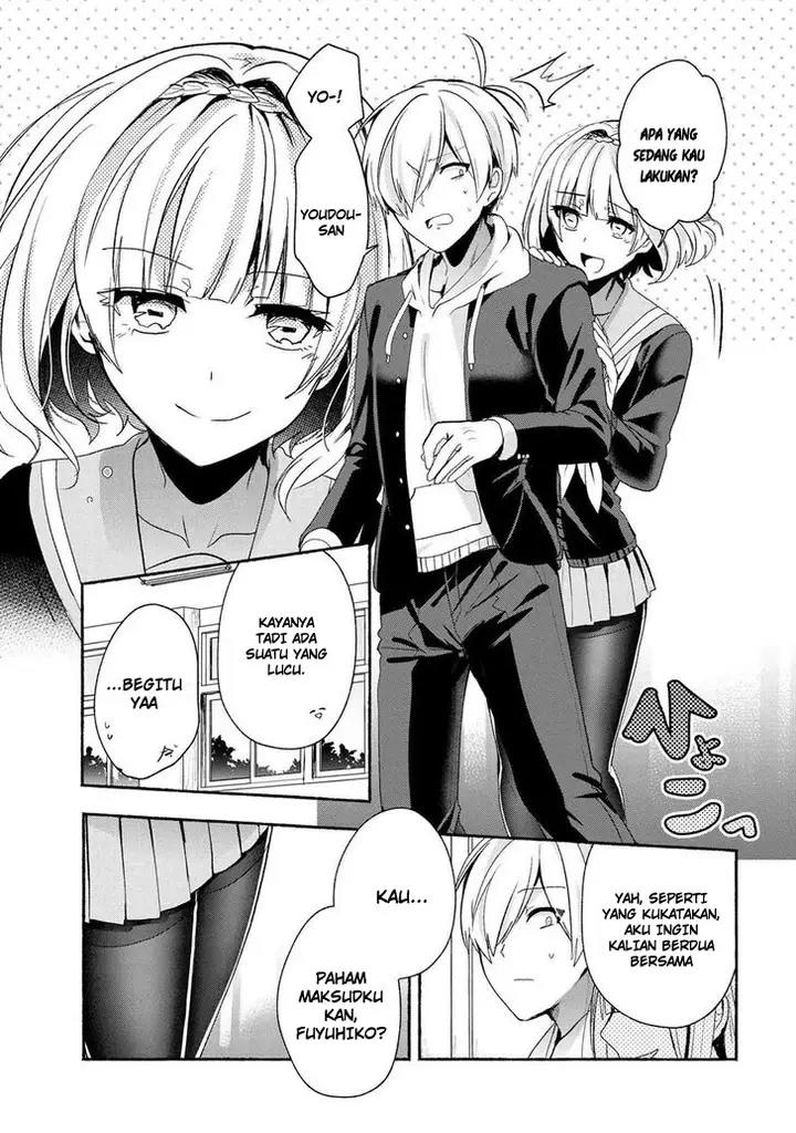 image-komik-pashiri-na-boku-to-koisuru-banchou-san-chapter-45-17/19