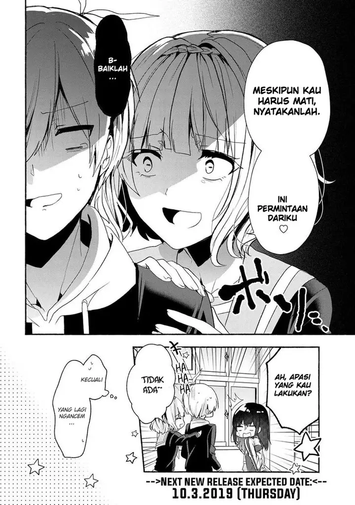image-komik-pashiri-na-boku-to-koisuru-banchou-san-chapter-45-18/19