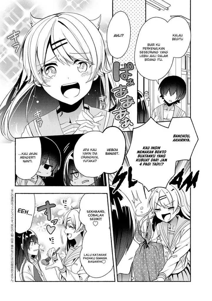 image-komik-pashiri-na-boku-to-koisuru-banchou-san-chapter-46-2/17