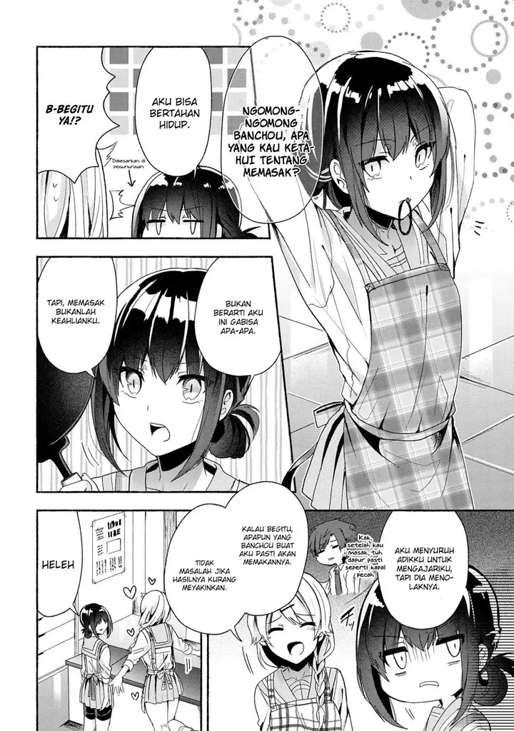 image-komik-pashiri-na-boku-to-koisuru-banchou-san-chapter-46-4/17