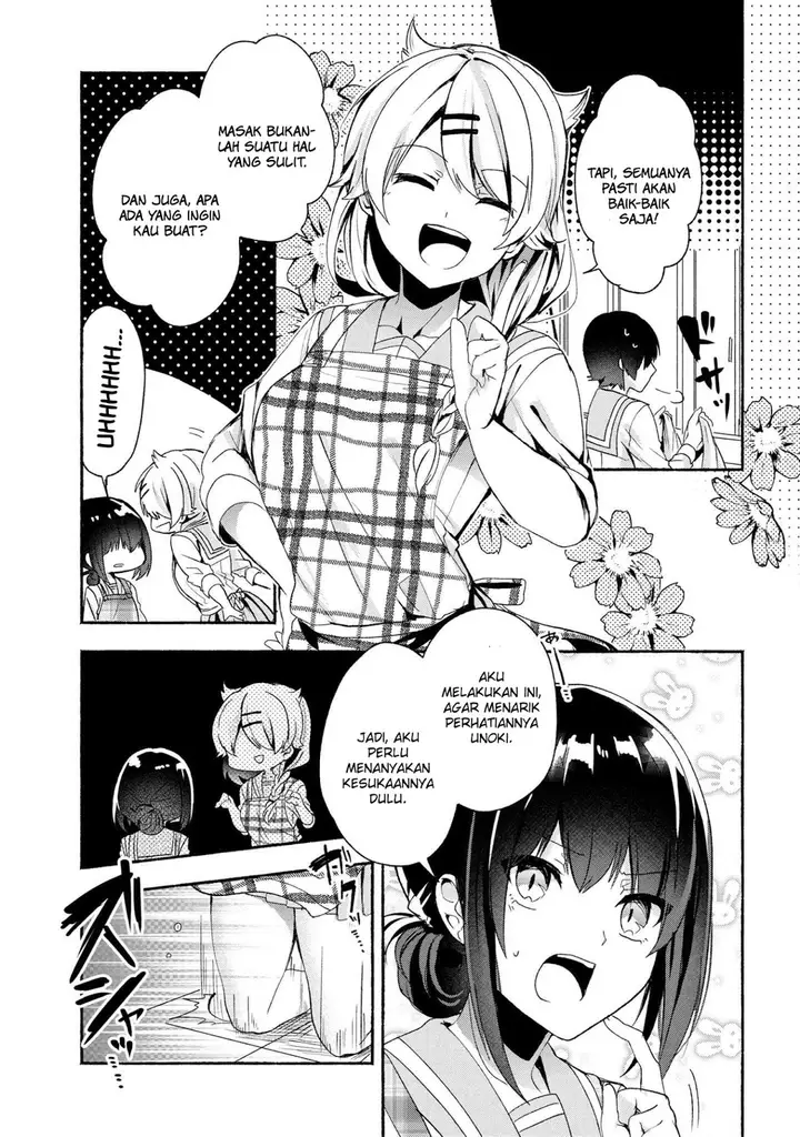 image-komik-pashiri-na-boku-to-koisuru-banchou-san-chapter-46-5/17
