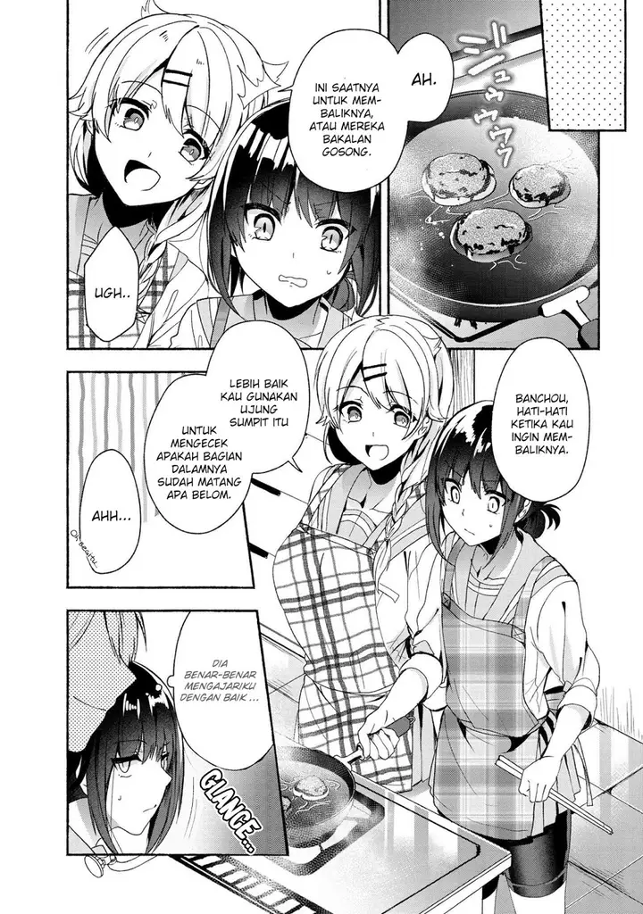 image-komik-pashiri-na-boku-to-koisuru-banchou-san-chapter-46-7/17