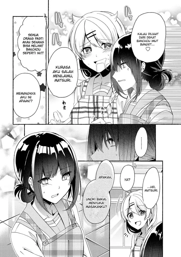 image-komik-pashiri-na-boku-to-koisuru-banchou-san-chapter-46-8/17