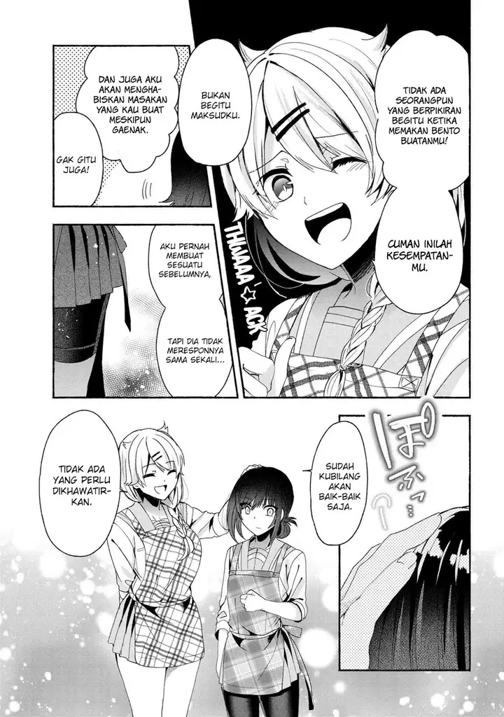 image-komik-pashiri-na-boku-to-koisuru-banchou-san-chapter-46-9/17