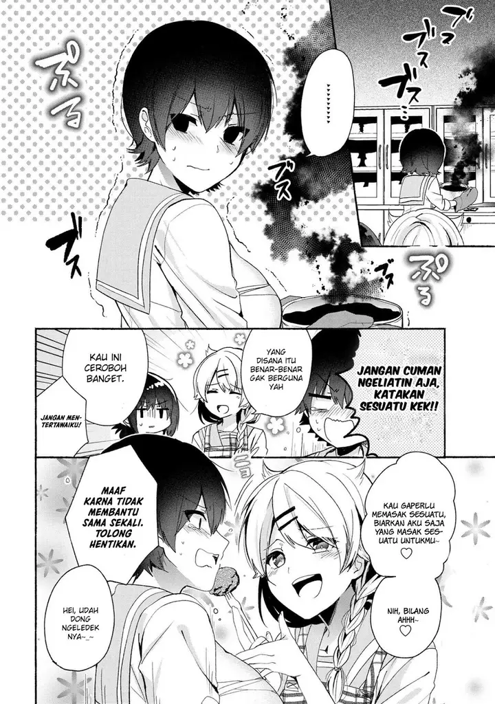 image-komik-pashiri-na-boku-to-koisuru-banchou-san-chapter-46-12/17