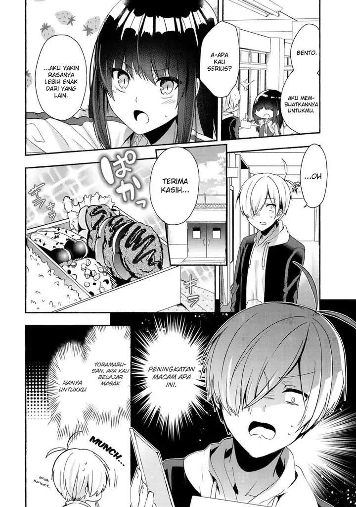 image-komik-pashiri-na-boku-to-koisuru-banchou-san-chapter-46-14/17
