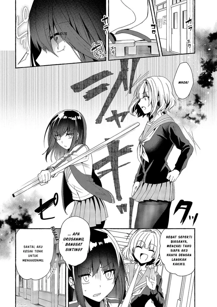 image-komik-pashiri-na-boku-to-koisuru-banchou-san-chapter-47-2/15