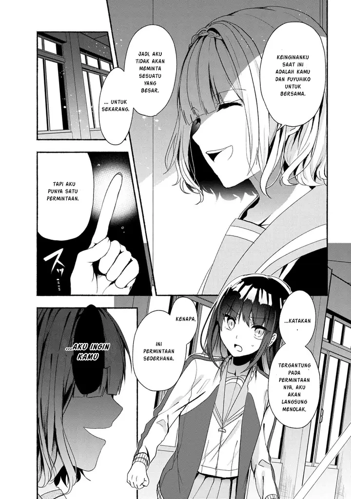 image-komik-pashiri-na-boku-to-koisuru-banchou-san-chapter-47-5/15