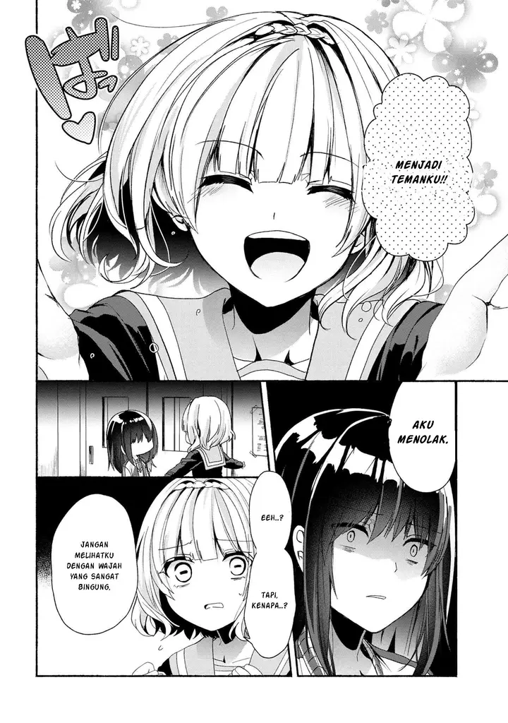 image-komik-pashiri-na-boku-to-koisuru-banchou-san-chapter-47-6/15