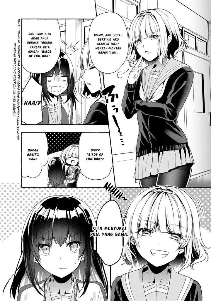 image-komik-pashiri-na-boku-to-koisuru-banchou-san-chapter-47-7/15