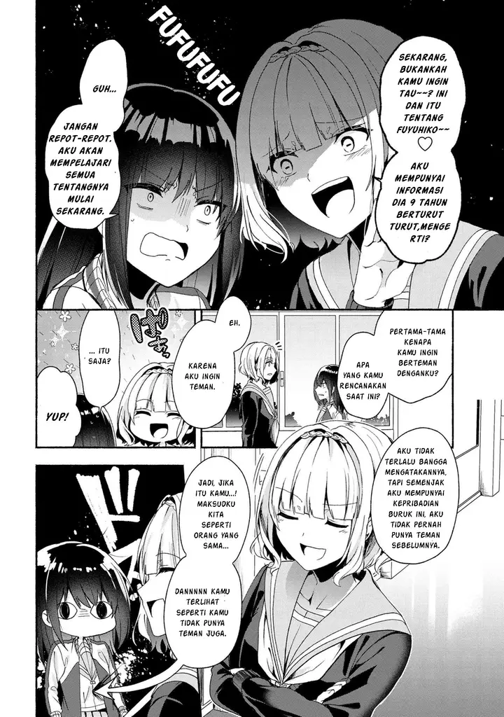 image-komik-pashiri-na-boku-to-koisuru-banchou-san-chapter-47-8/15