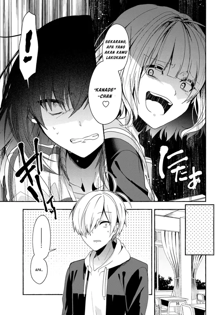 image-komik-pashiri-na-boku-to-koisuru-banchou-san-chapter-47-13/15