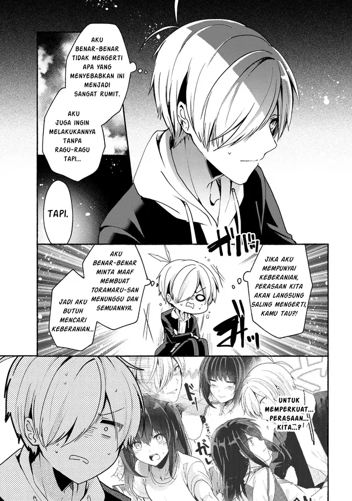 image-komik-pashiri-na-boku-to-koisuru-banchou-san-chapter-48-4/16