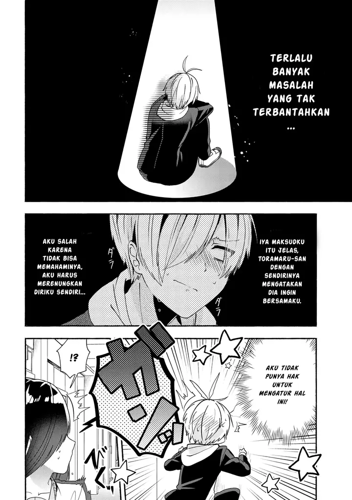 image-komik-pashiri-na-boku-to-koisuru-banchou-san-chapter-48-5/16
