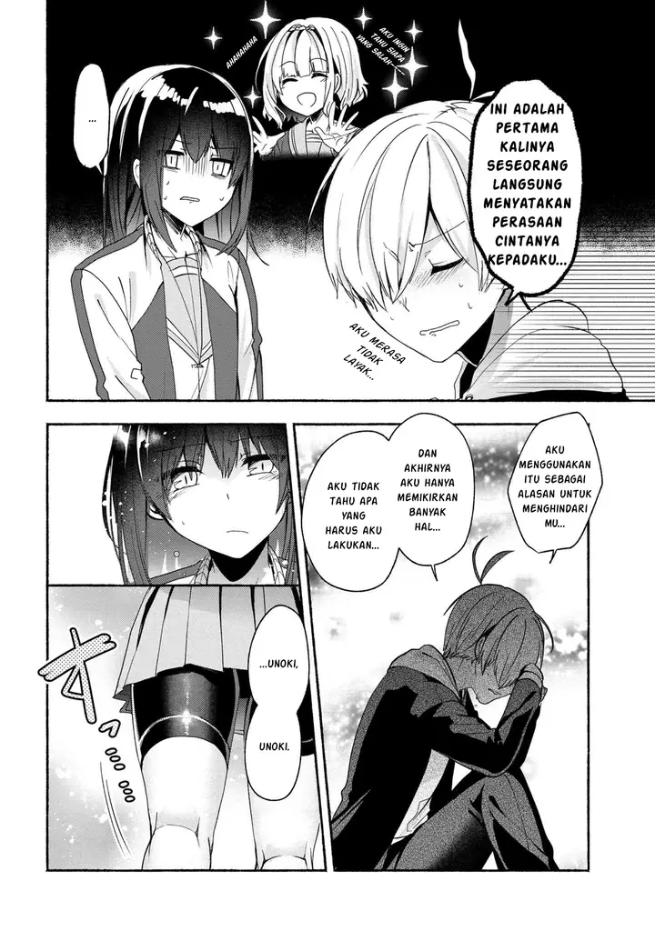 image-komik-pashiri-na-boku-to-koisuru-banchou-san-chapter-48-9/16