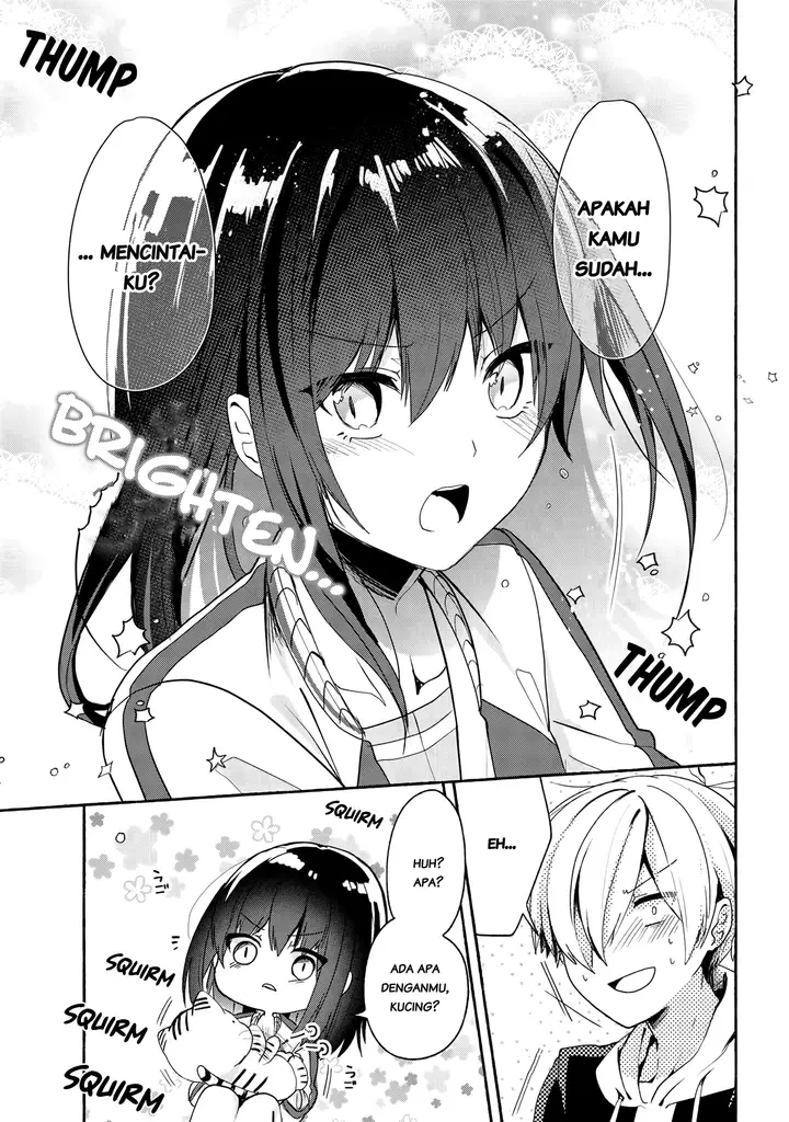 image-komik-pashiri-na-boku-to-koisuru-banchou-san-chapter-49-13/17