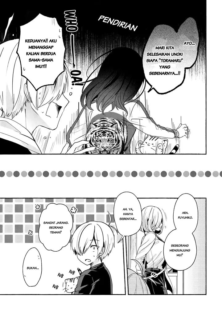 image-komik-pashiri-na-boku-to-koisuru-banchou-san-chapter-49-15/17