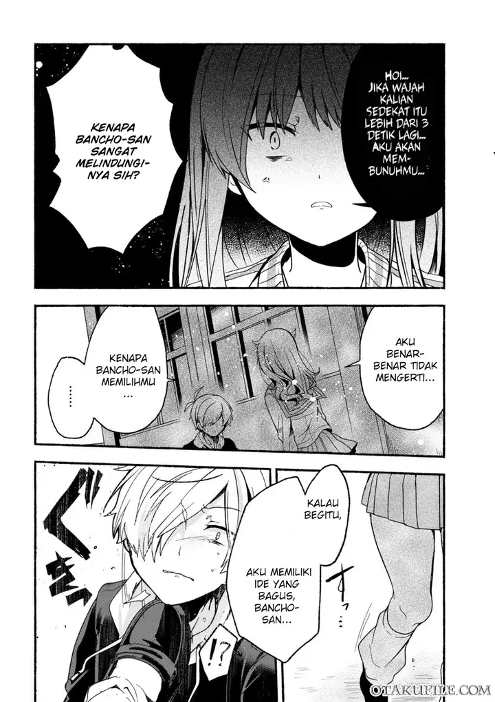 image-komik-pashiri-na-boku-to-koisuru-banchou-san-chapter-5-7/18