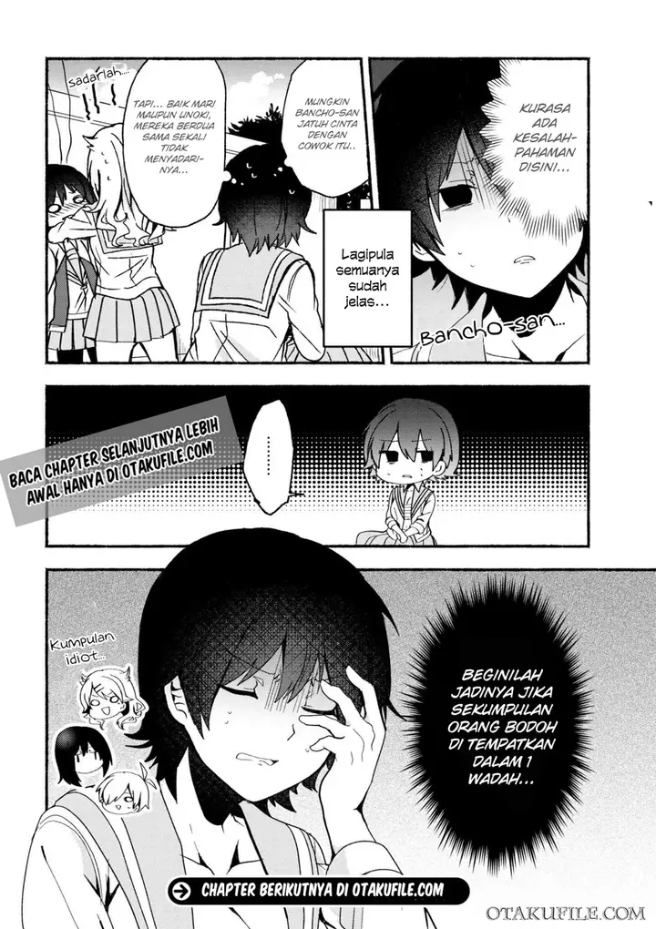 image-komik-pashiri-na-boku-to-koisuru-banchou-san-chapter-5-15/18