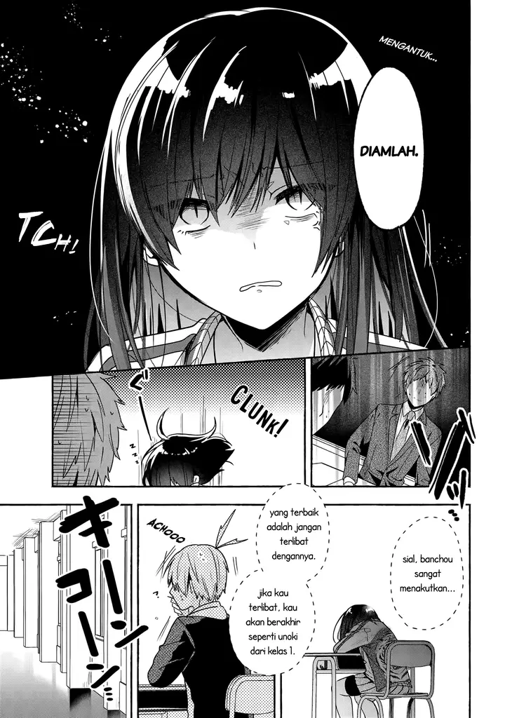 image-komik-pashiri-na-boku-to-koisuru-banchou-san-chapter-50-3/17