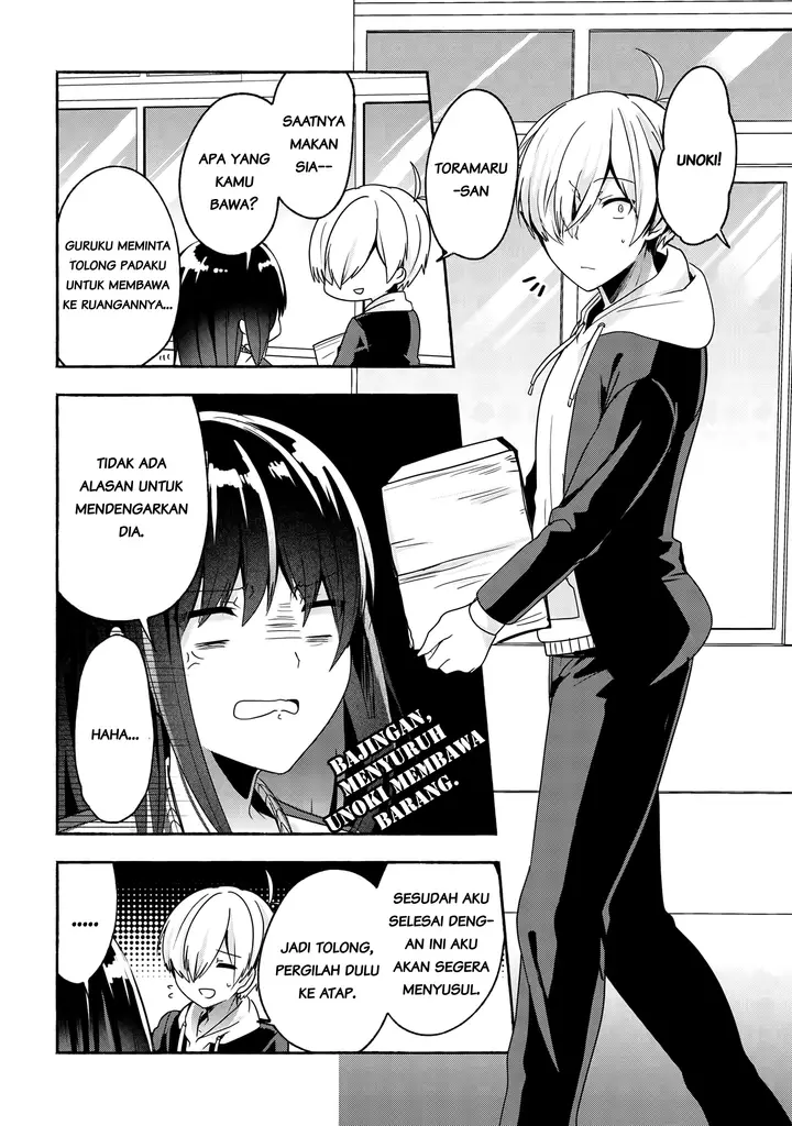 image-komik-pashiri-na-boku-to-koisuru-banchou-san-chapter-50-4/17