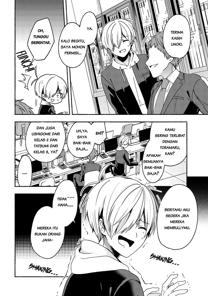 image-komik-pashiri-na-boku-to-koisuru-banchou-san-chapter-50-6/17