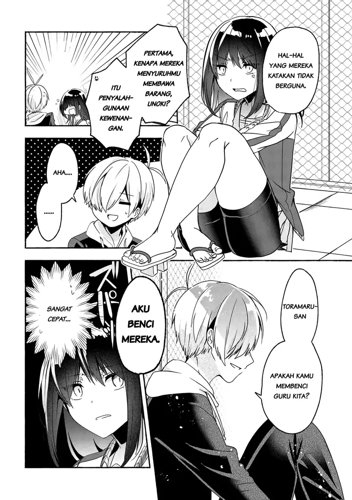 image-komik-pashiri-na-boku-to-koisuru-banchou-san-chapter-50-10/17