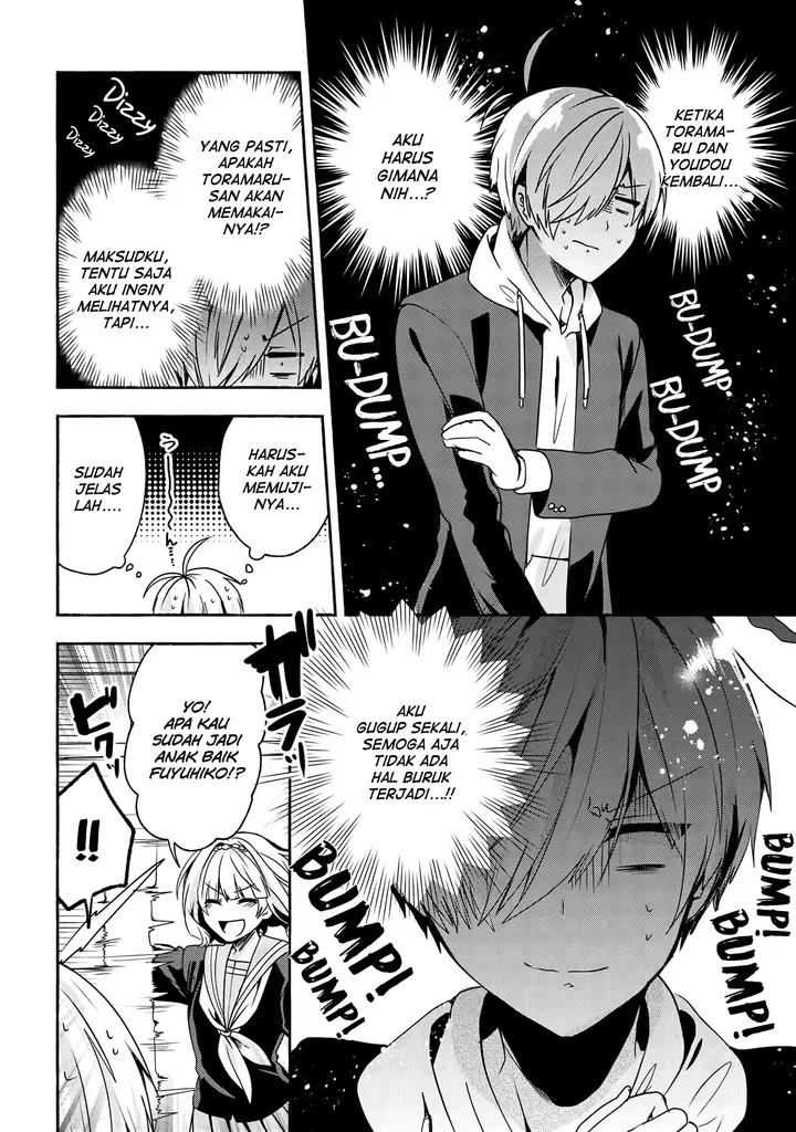 image-komik-pashiri-na-boku-to-koisuru-banchou-san-chapter-51-14/19