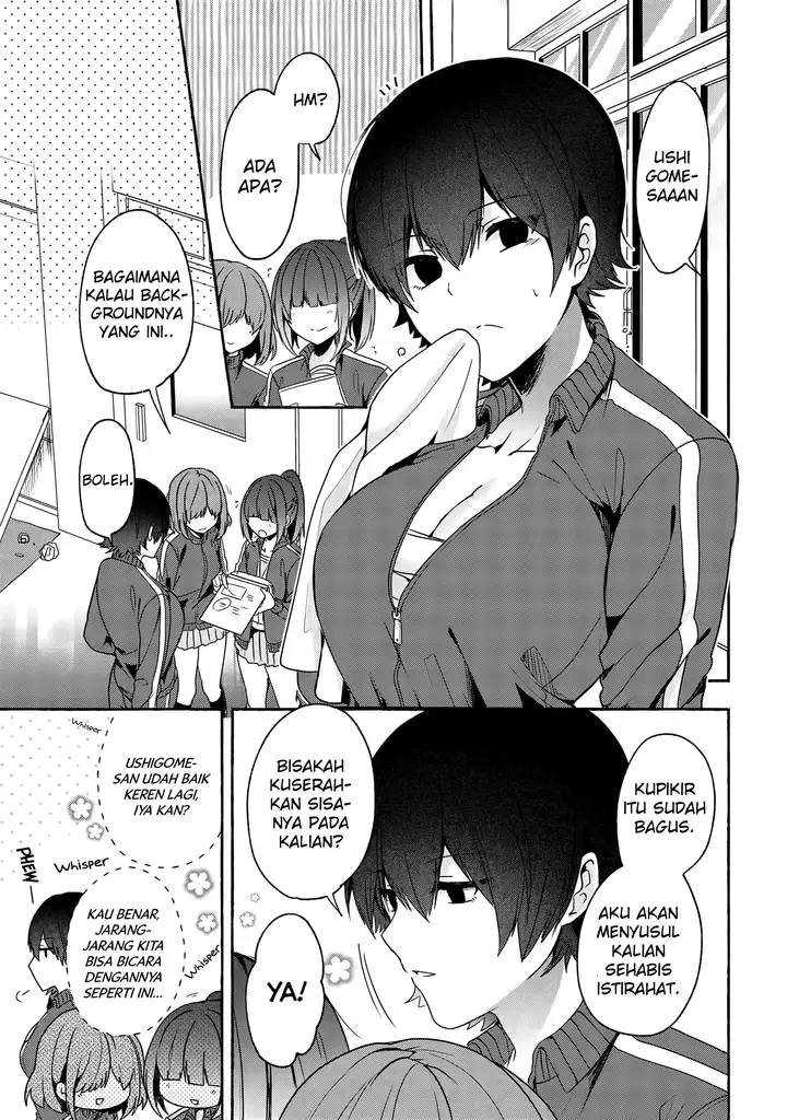 image-komik-pashiri-na-boku-to-koisuru-banchou-san-chapter-52-1/15