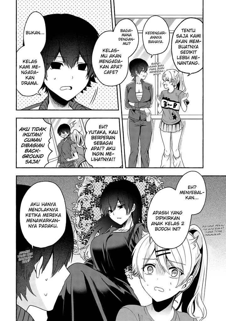 image-komik-pashiri-na-boku-to-koisuru-banchou-san-chapter-52-4/15