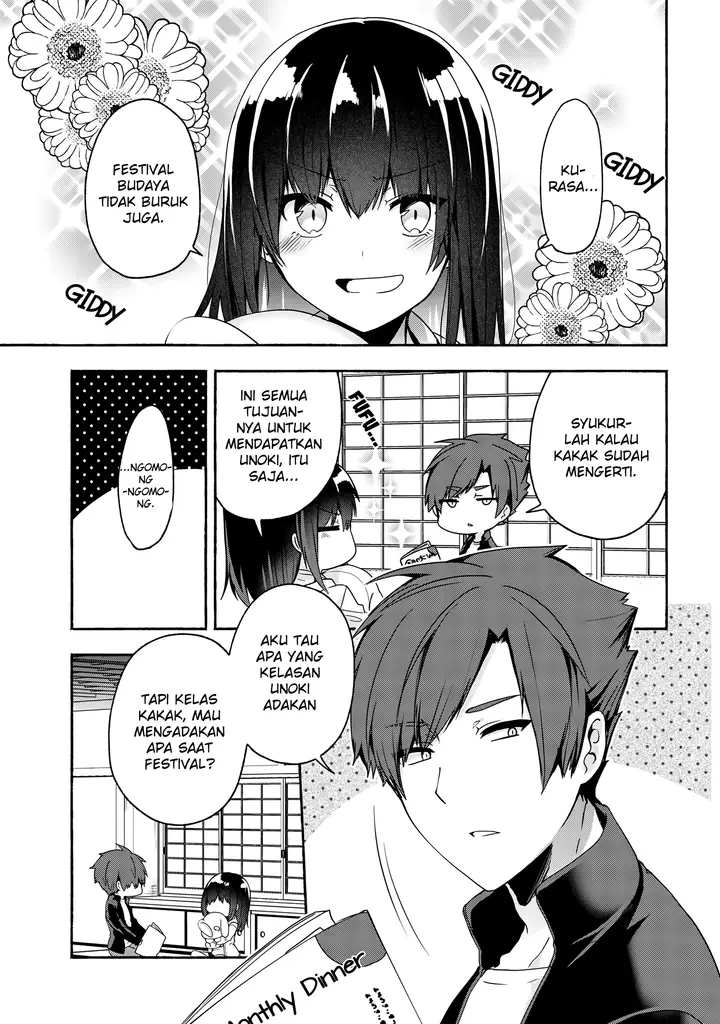 image-komik-pashiri-na-boku-to-koisuru-banchou-san-chapter-53-1/17