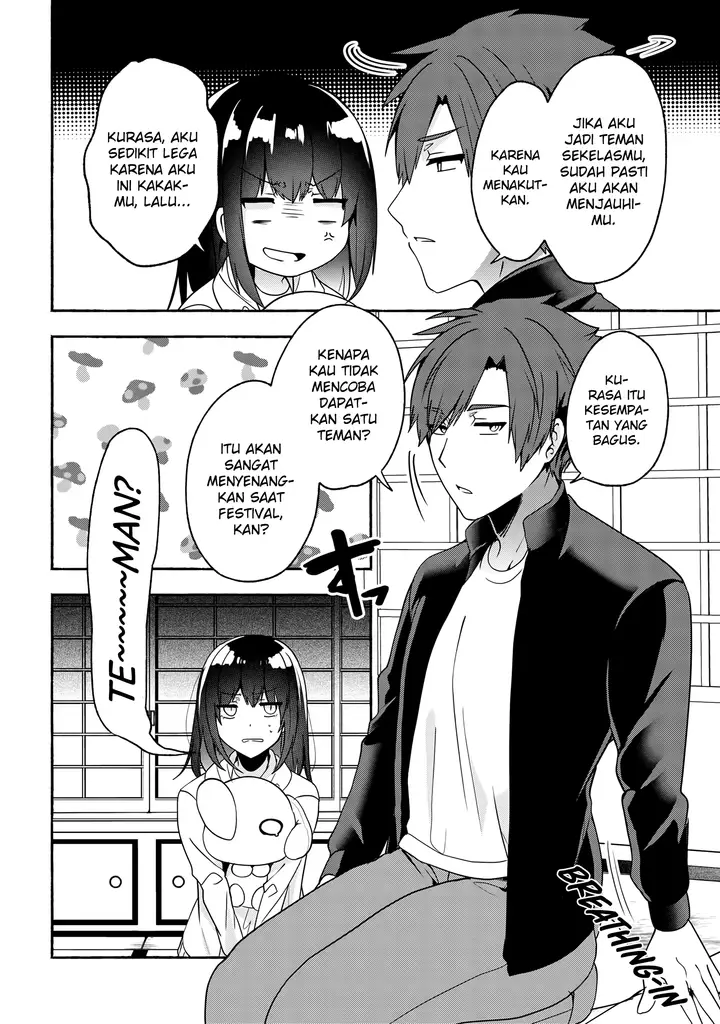 image-komik-pashiri-na-boku-to-koisuru-banchou-san-chapter-53-4/17