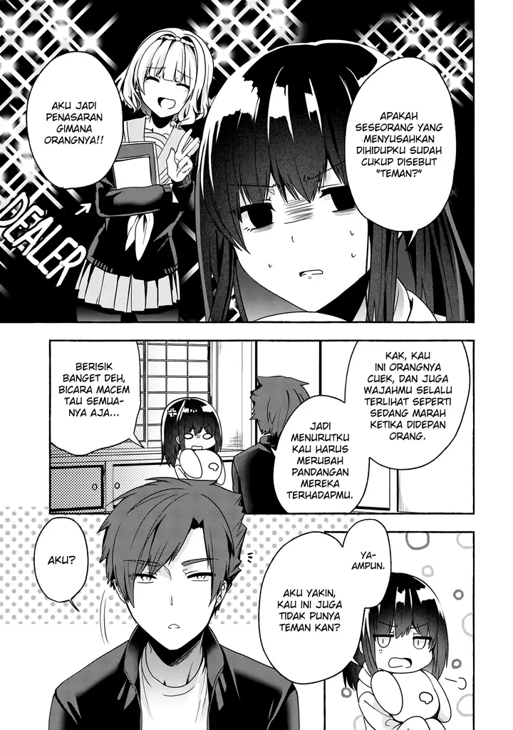 image-komik-pashiri-na-boku-to-koisuru-banchou-san-chapter-53-5/17
