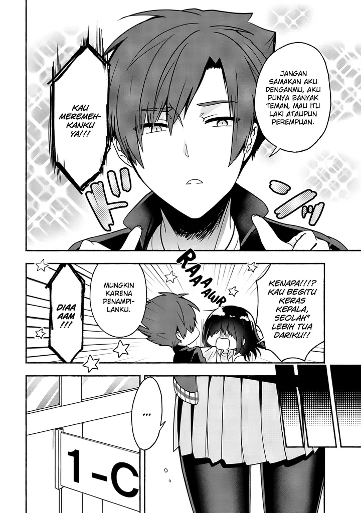 image-komik-pashiri-na-boku-to-koisuru-banchou-san-chapter-53-6/17