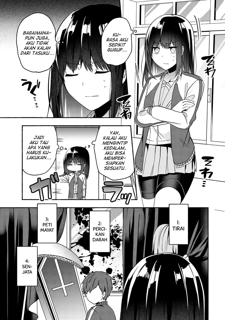 image-komik-pashiri-na-boku-to-koisuru-banchou-san-chapter-53-7/17