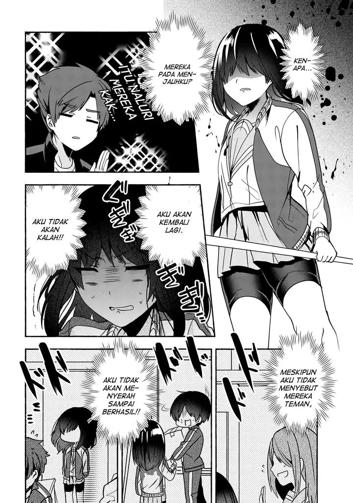 image-komik-pashiri-na-boku-to-koisuru-banchou-san-chapter-53-10/17
