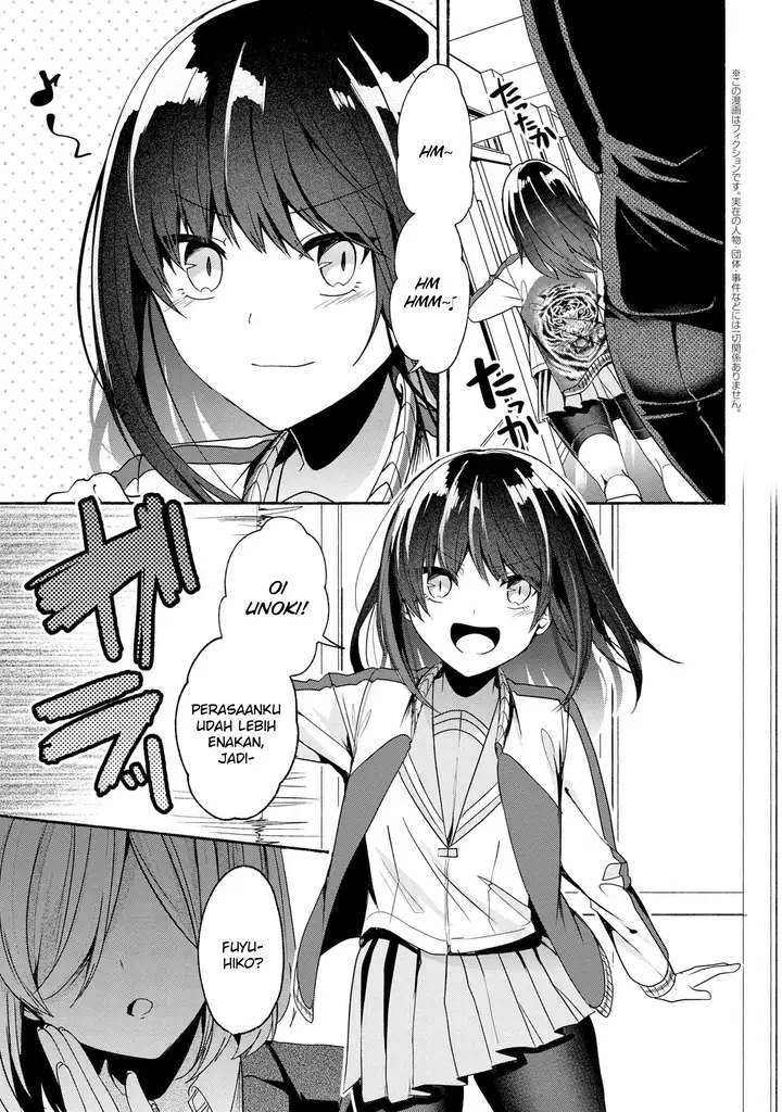 image-komik-pashiri-na-boku-to-koisuru-banchou-san-chapter-54-1/15