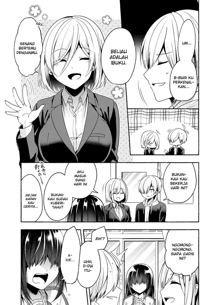 image-komik-pashiri-na-boku-to-koisuru-banchou-san-chapter-54-3/15