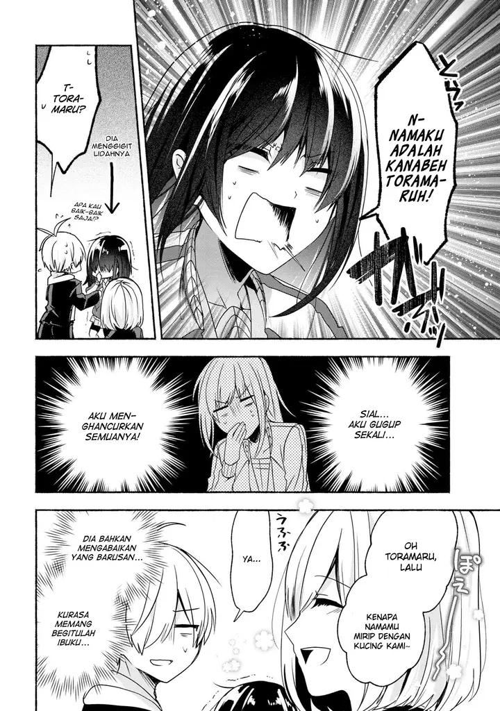 image-komik-pashiri-na-boku-to-koisuru-banchou-san-chapter-54-4/15