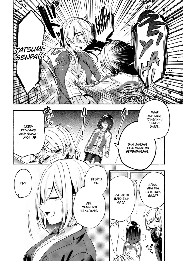 image-komik-pashiri-na-boku-to-koisuru-banchou-san-chapter-54-6/15