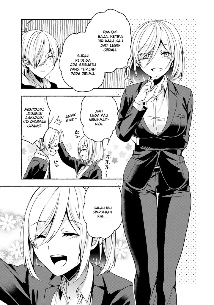 image-komik-pashiri-na-boku-to-koisuru-banchou-san-chapter-54-7/15