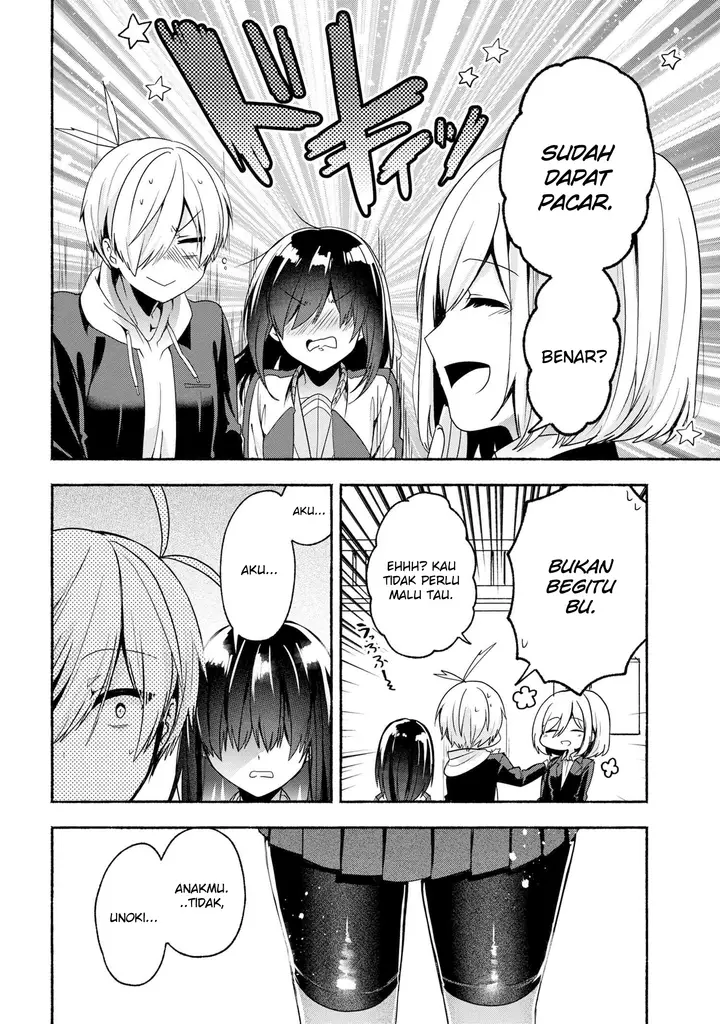 image-komik-pashiri-na-boku-to-koisuru-banchou-san-chapter-54-8/15