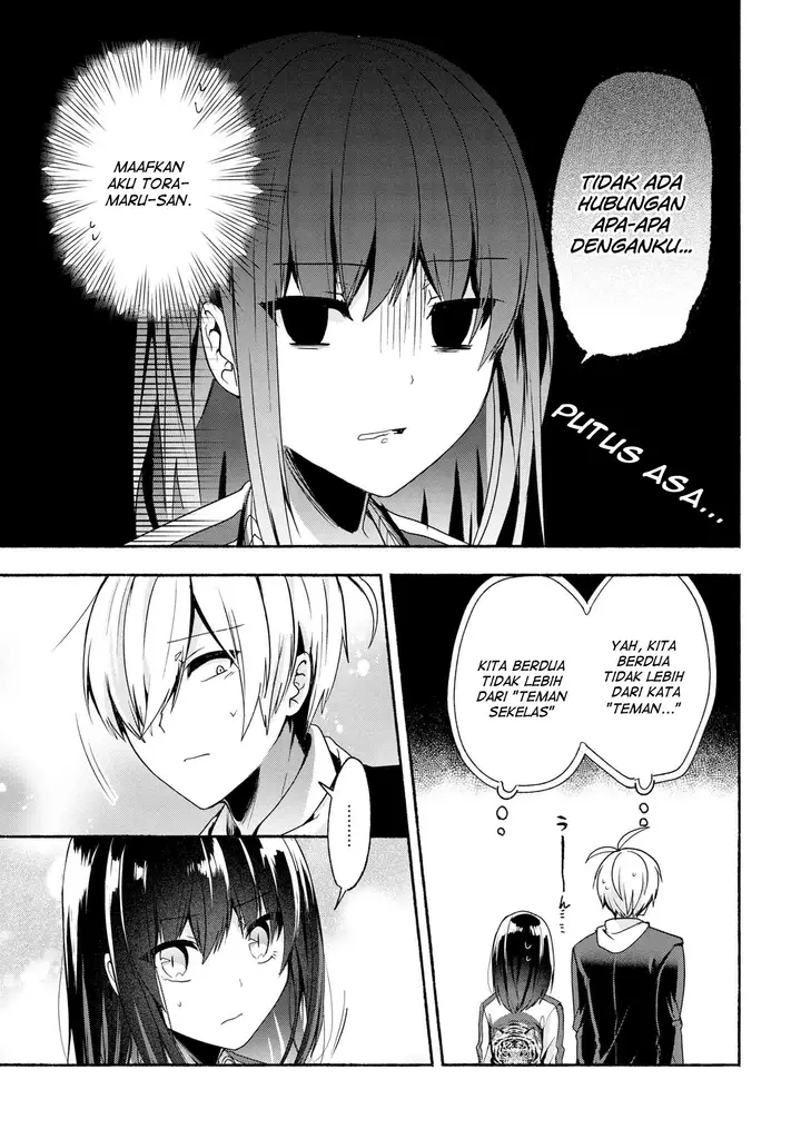 image-komik-pashiri-na-boku-to-koisuru-banchou-san-chapter-54-9/15