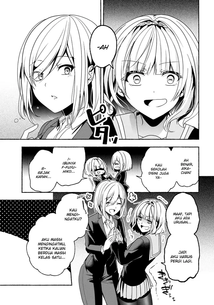 image-komik-pashiri-na-boku-to-koisuru-banchou-san-chapter-54-13/15