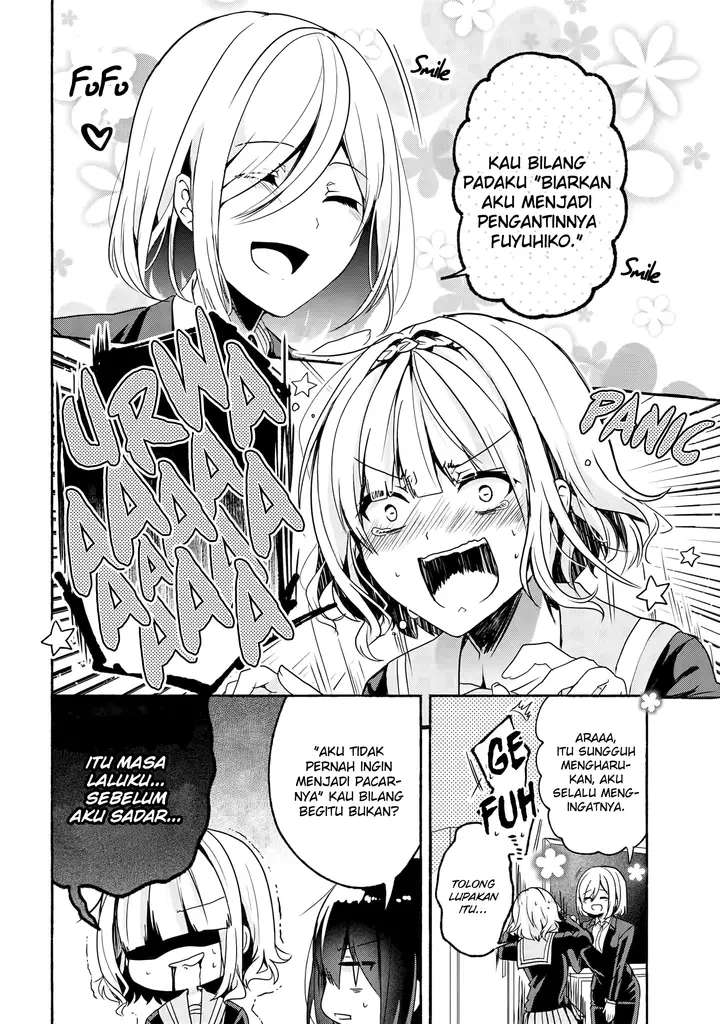 image-komik-pashiri-na-boku-to-koisuru-banchou-san-chapter-54-14/15